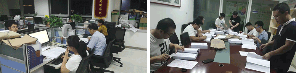 微信圖片_20190808113026.png 微信圖片_20190808113026.png