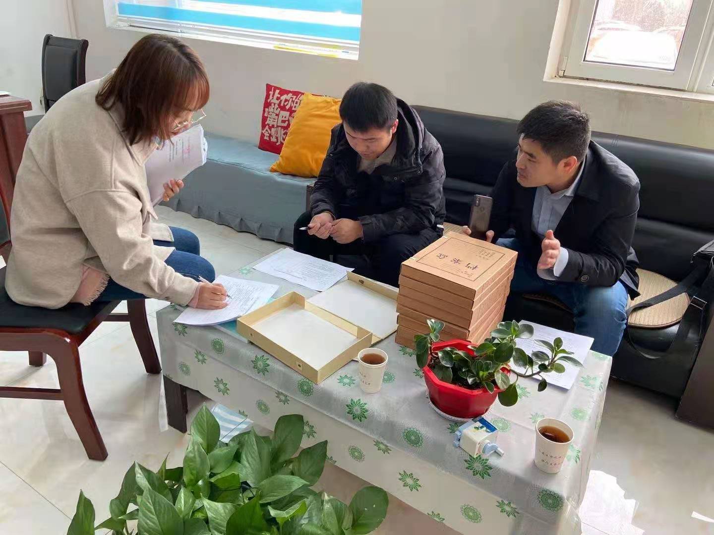 華清環境污普現場數據檢查 華清環境污普現場數據檢查