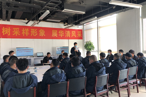 河北華清 河北華清