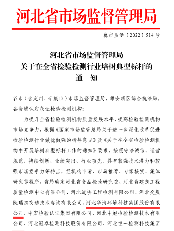 1663655478283497.png 圖片1.png