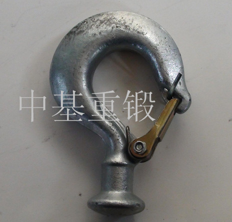 LIFTING HOOK